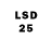 LSD-25 экстази кислота SVTru