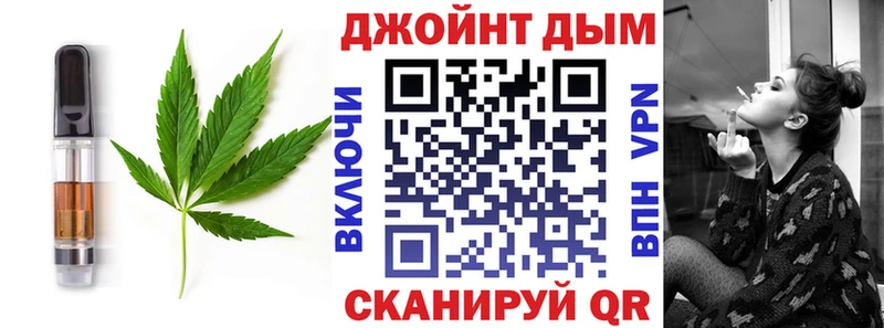 Cannafood конопля  Купить где  Наро-Фоминск 