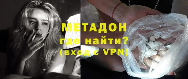 MDMA Елизово