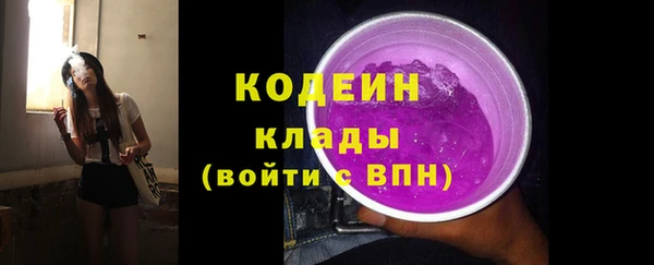 mdpv Хадыженск