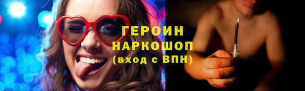 гашик Дмитров