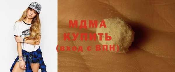 дурь Дмитриев