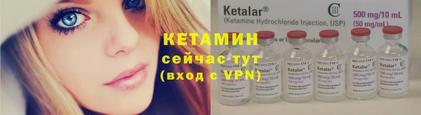 Альфа ПВП Дмитровск