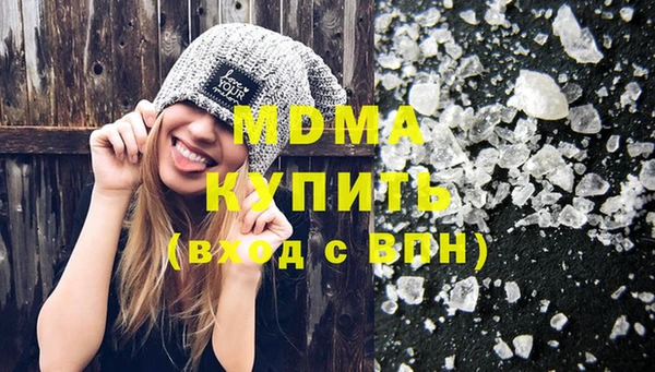 прущая мука Елабуга