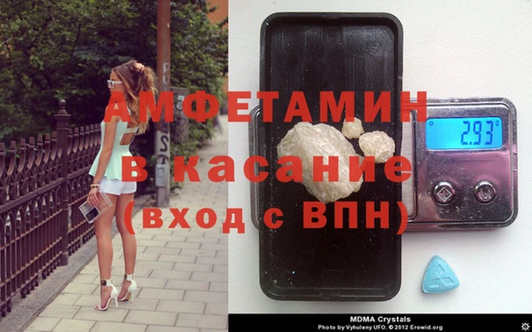 гашик Дмитров