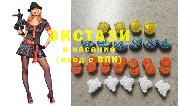 прущая мука Елабуга