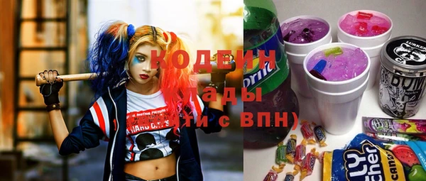 MDMA Елизово