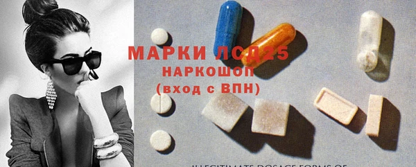 Альфа ПВП Дмитровск