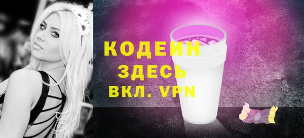 MDMA Елизово