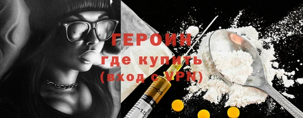 МДМА Ханты-Мансийск