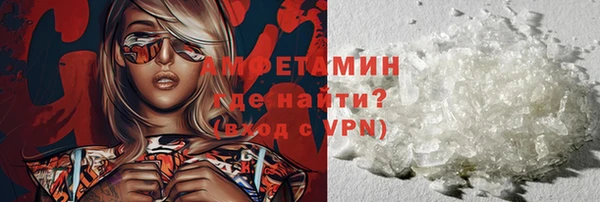 Альфа ПВП Дмитровск
