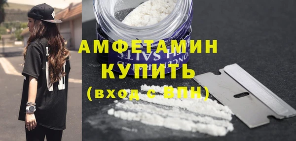 Альфа ПВП Дмитровск