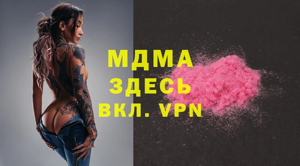 дурь Дмитриев