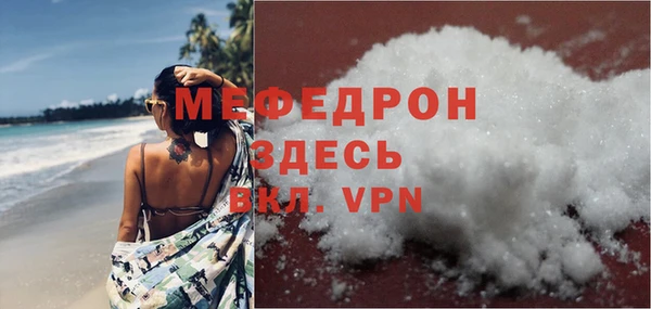 гашик Дмитров