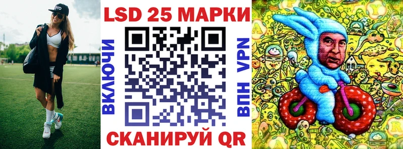 Купить где  Наро-Фоминск  Марки N-bome 1,5мг 